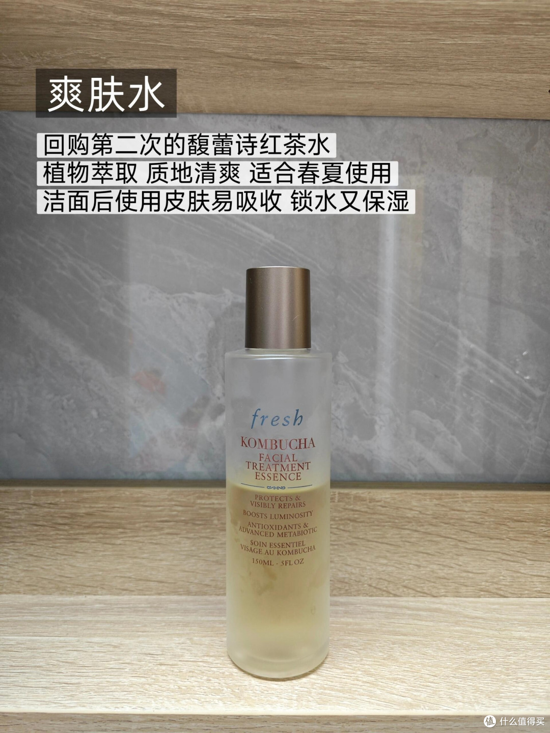 温和精简护肤,养出好肤质