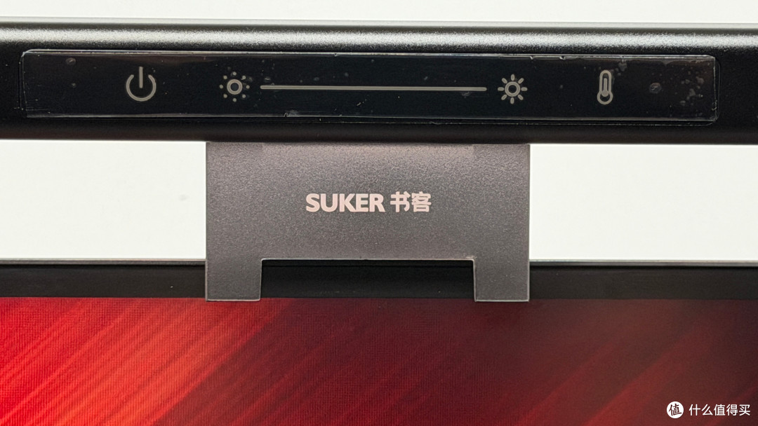 书桌氛围感拉满!书客SKR2屏幕挂灯,闭眼入的护眼神器