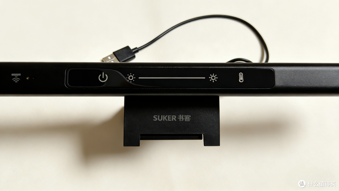 书客SKR2屏幕挂灯实测分享：均匀走光不刺眼，关键这手势开关真香