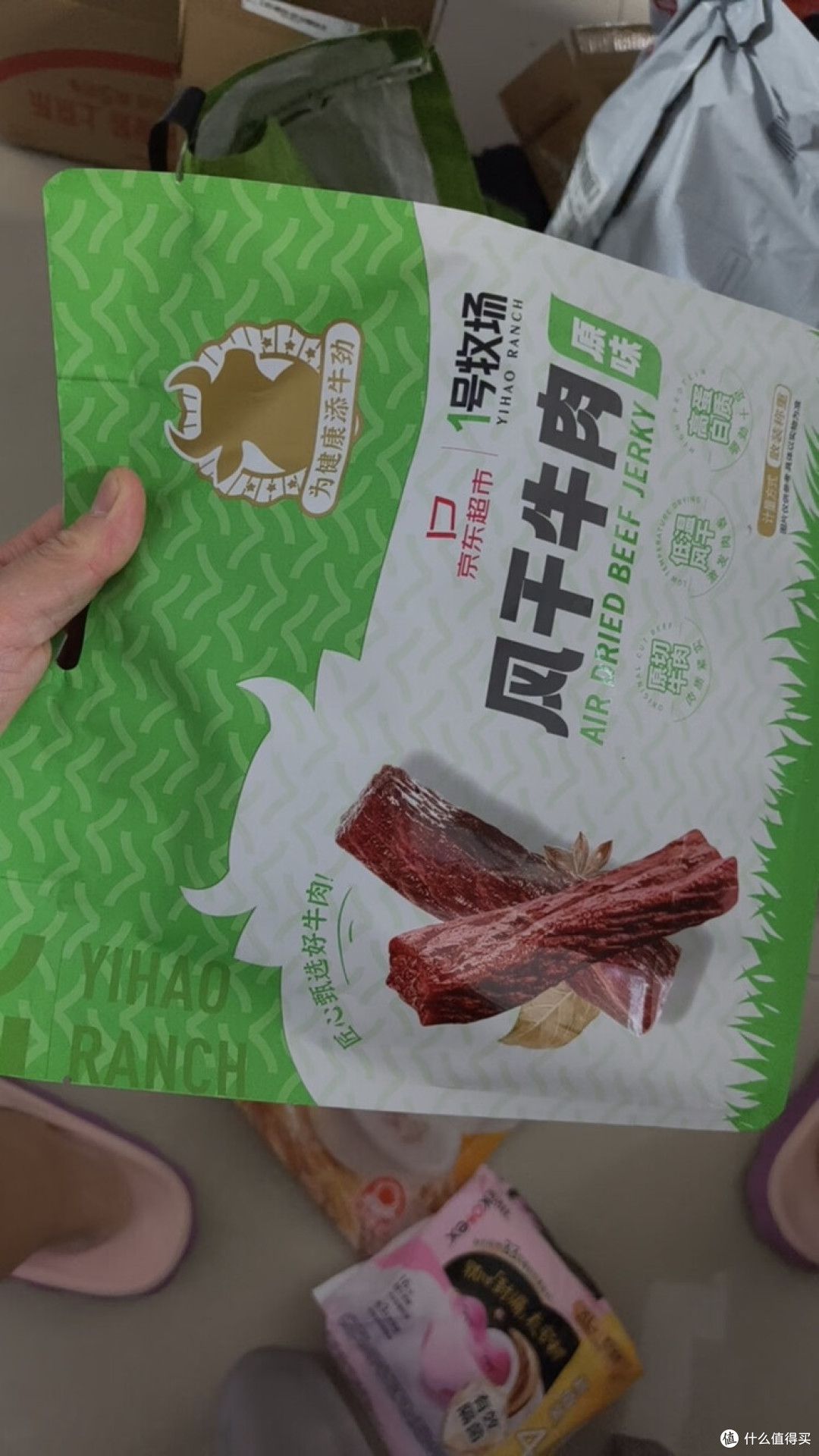 风干牛肉:复工零食新宠?