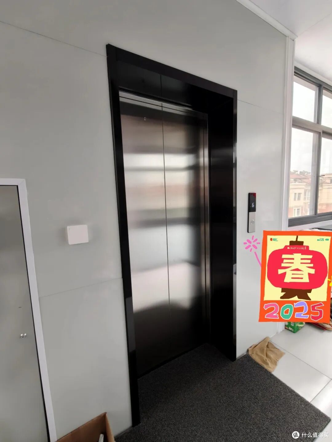 老小区加装电梯,1、2楼不同意可以这么装,装好后全体业主都服气