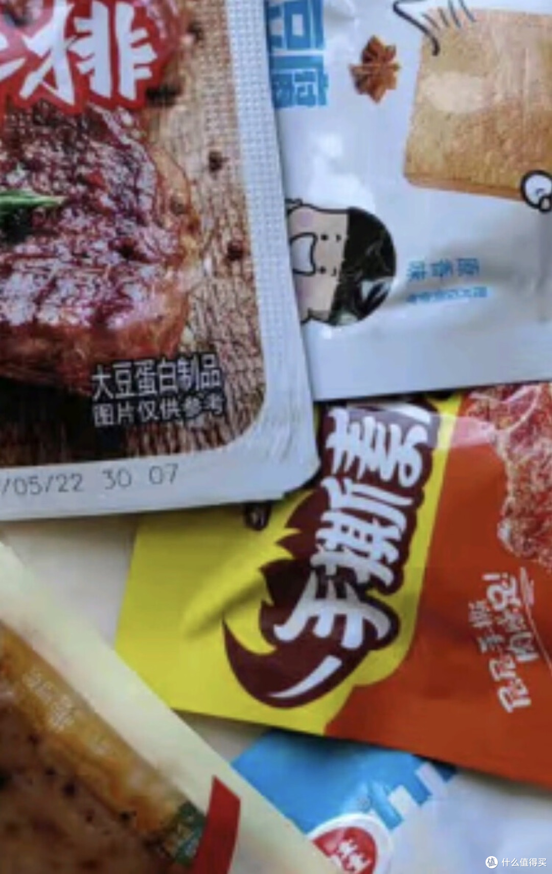 马年开年零食推荐:口水娃礼盒