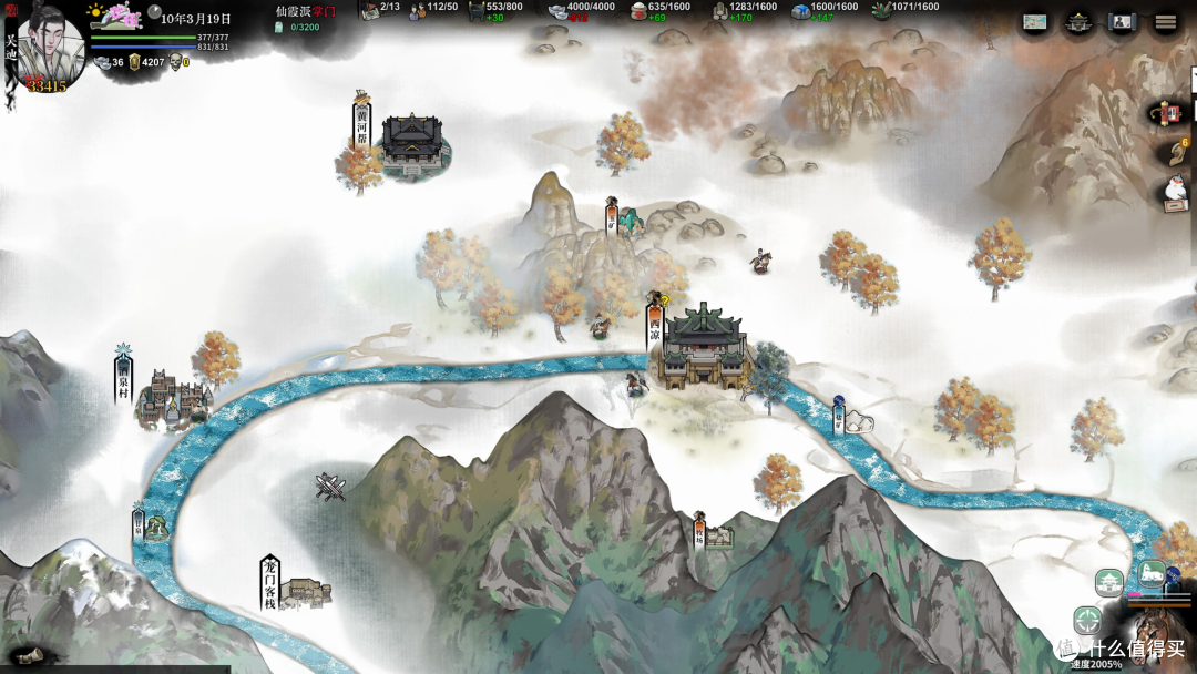 3月我们能玩到哪些Steam游戏