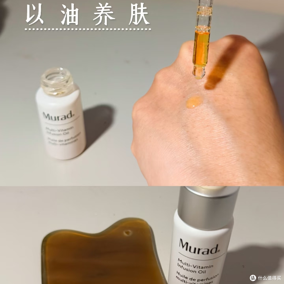 晚间护肤清单:告别暗沉脸