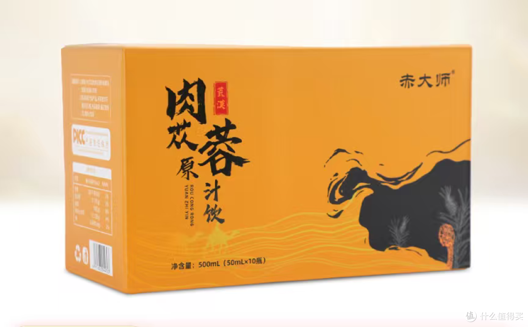 时不对,效减半,想知道肉苁蓉哪个季节的好?2026十大排名给你!