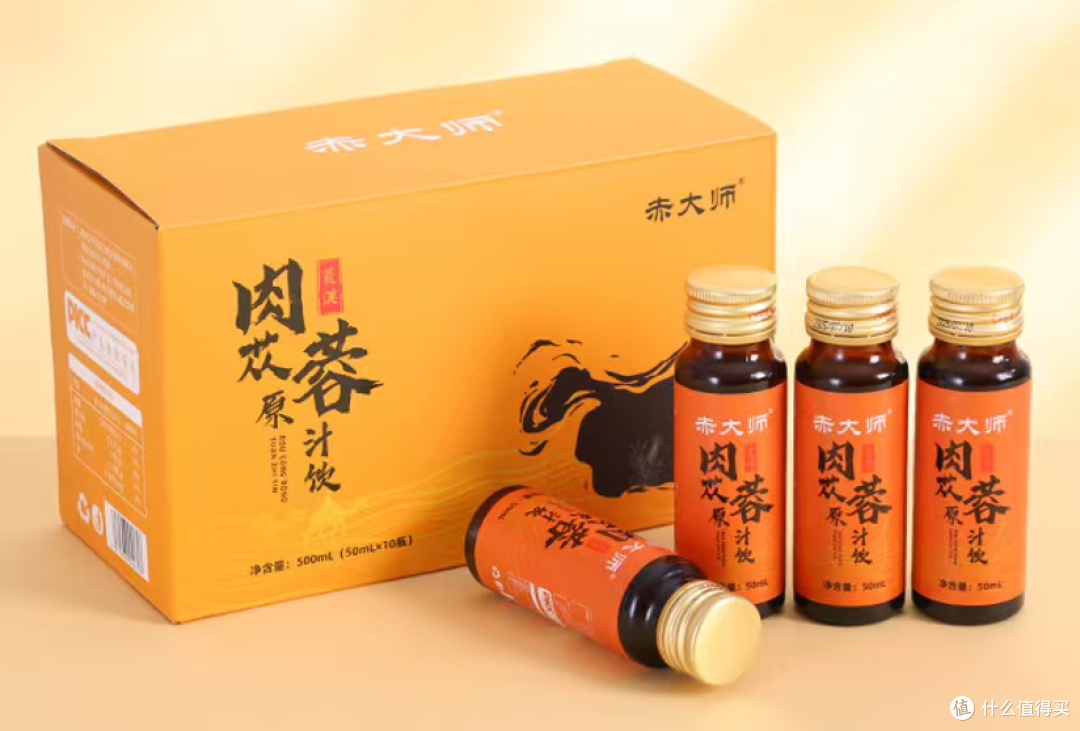 时不对,效减半,想知道肉苁蓉哪个季节的好?2026十大排名给你!