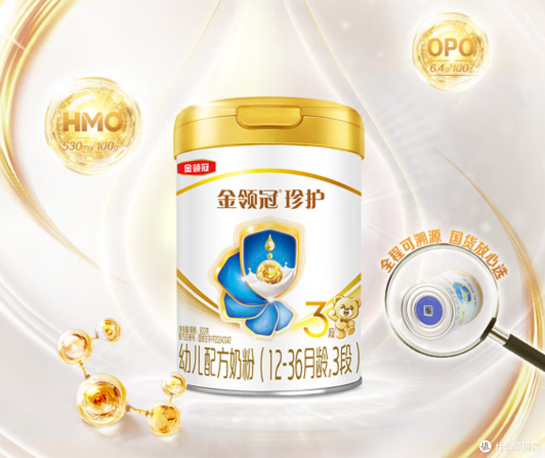为什么很多人对国产奶粉的信任度仍不高,问题到底出在哪?