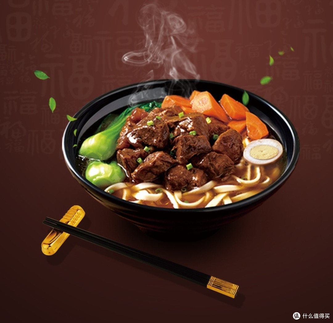 家乡牛肉面,为何如此难忘?