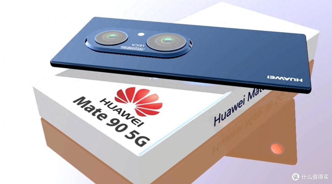 华为正在憋一个大招?双层OLED+麒麟8030,华为 Mate90系列有点猛