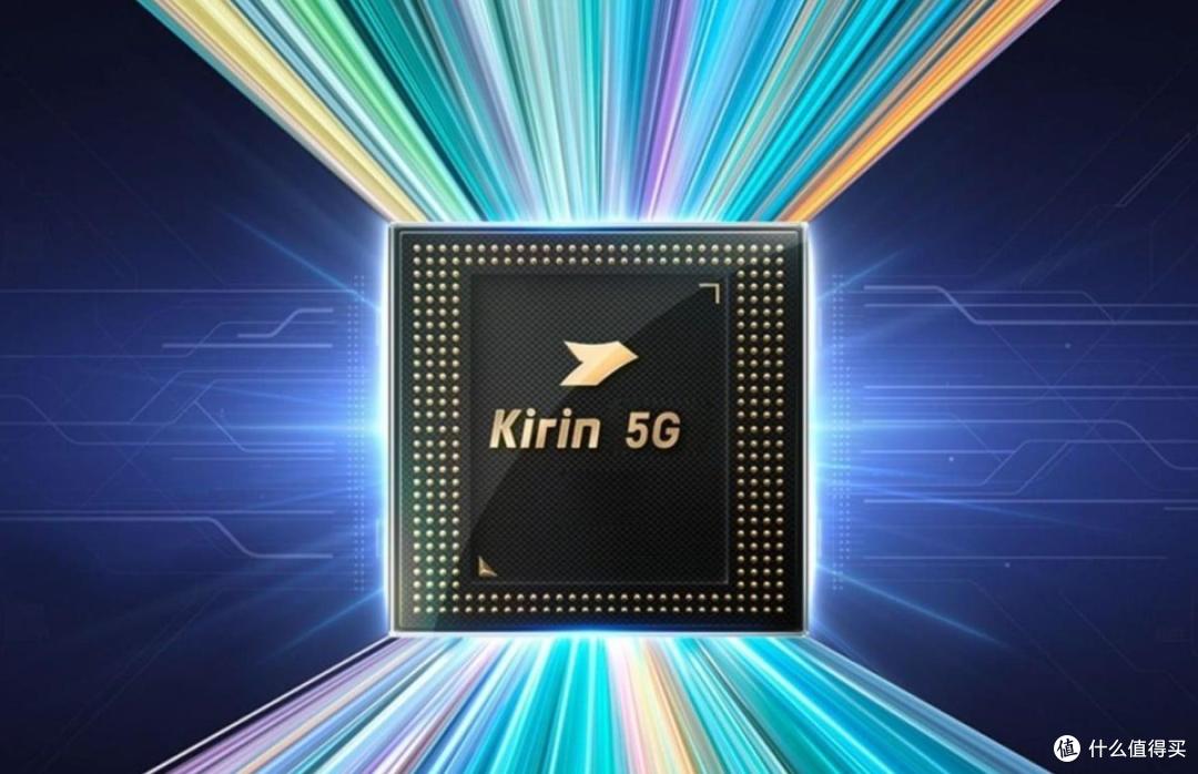 华为正在憋一个大招?双层OLED+麒麟8030,华为 Mate90系列有点猛
