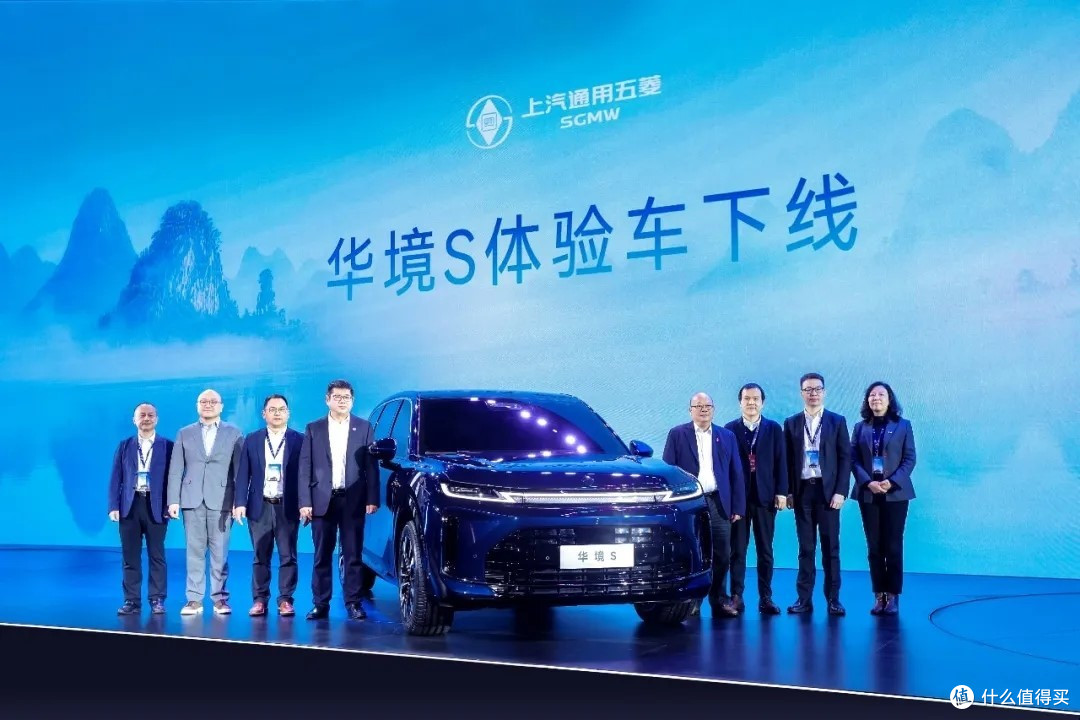 五菱的“野心”与华为的“灵魂”,华境和华为的关系解读