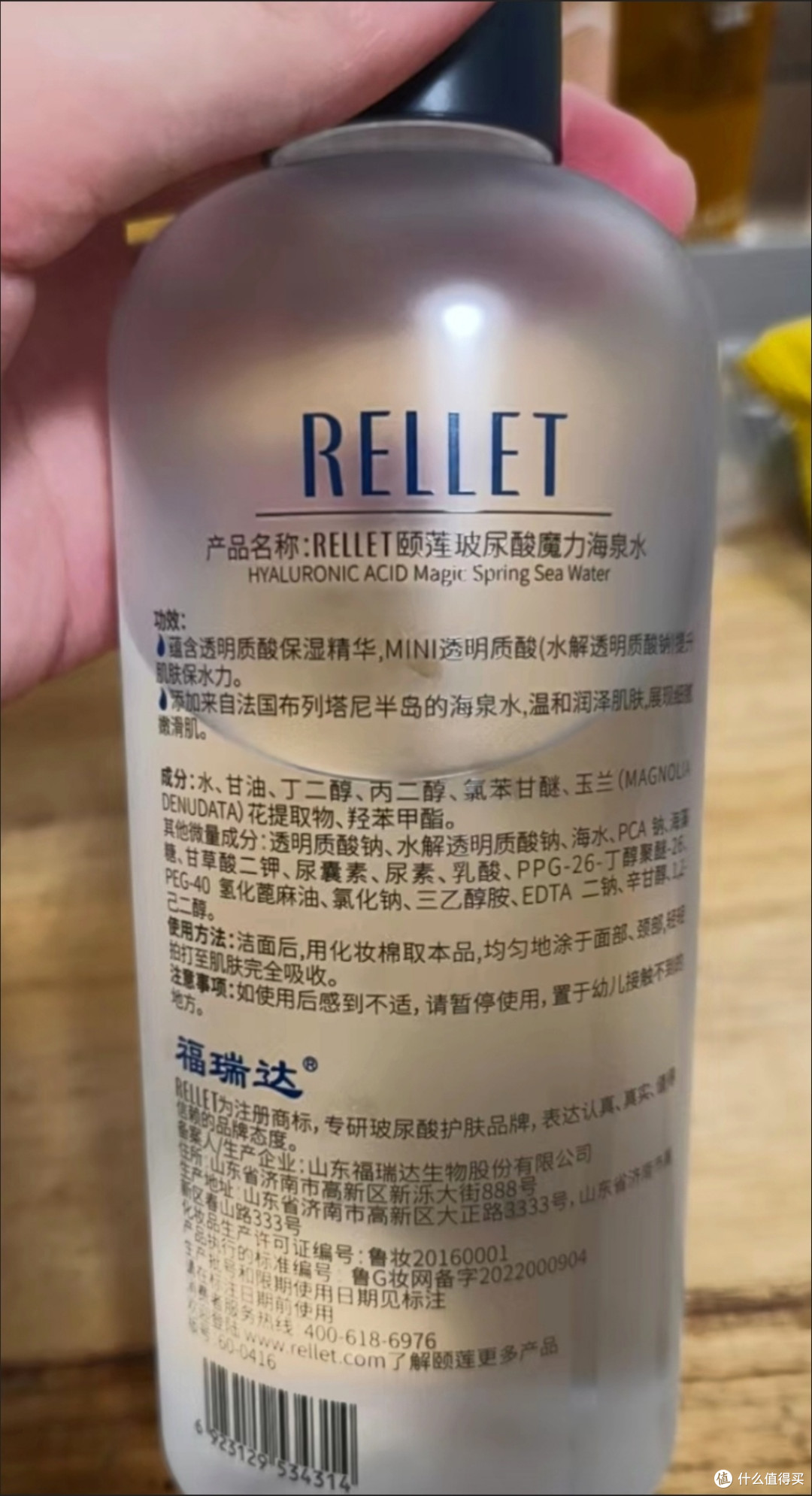 护肤流水线 封神攻略!5步闭环养出玻璃肌,素颜敢怼脸拍✨