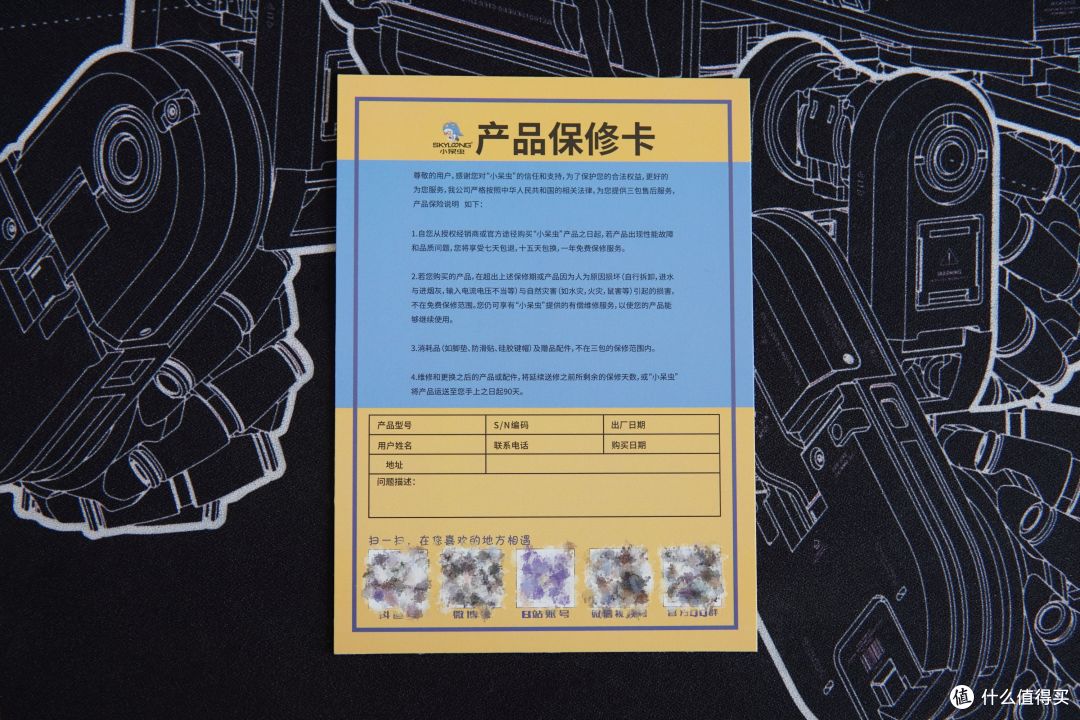 客制化玩家优选,职业选手同款——小呆虫GK68 HE有线版机械键盘