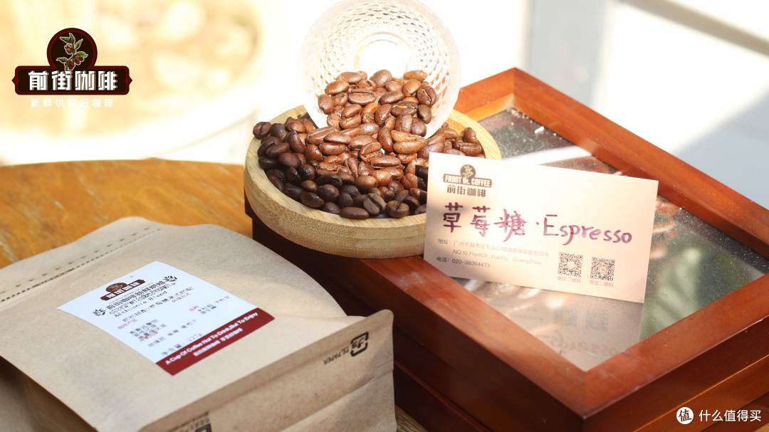 标题A: 意式机为什么不能直接用单品豆?3款意式拼配豆横评