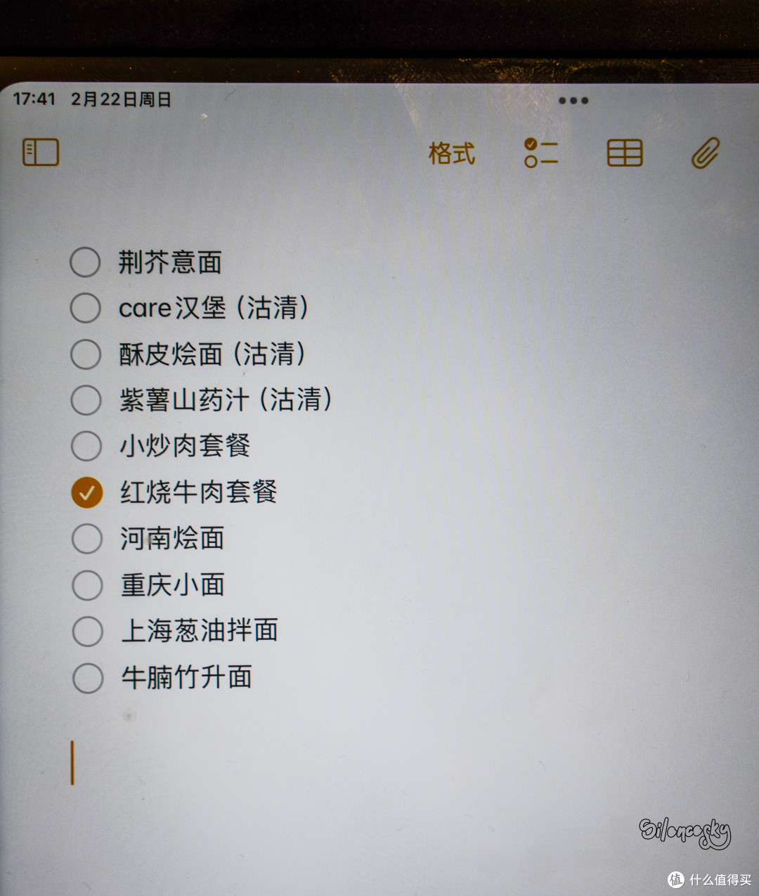 这年头还有超配的逸林太难得了!虽远必住!郑州航空港希尔顿逸林