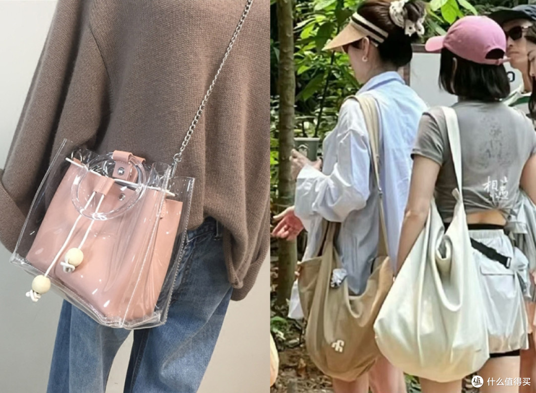 4种让人看起来很穷的包包,背在身上廉价显土气,你家里有没有?