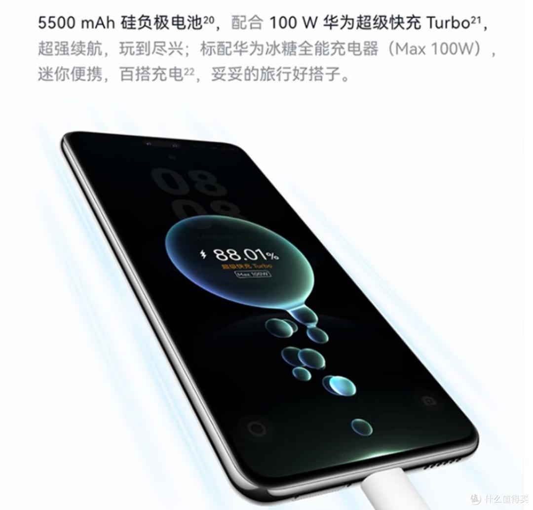 不吹不黑!华为nova 14 Pro实测,这3个亮点封神,2个短板必看