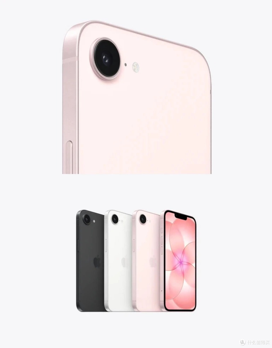 华为和小米不香吗?iPhone 17e发布,配置阉割太严重