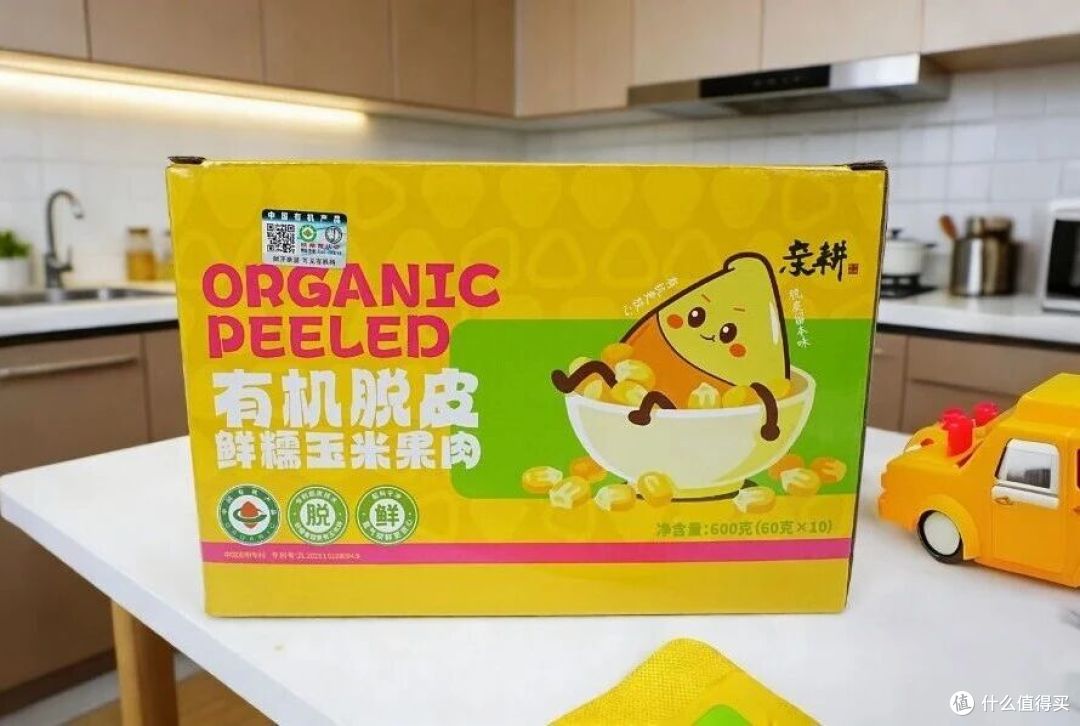 有机脱皮玉米粒|宝妈优选,以自然本味守护宝宝成长