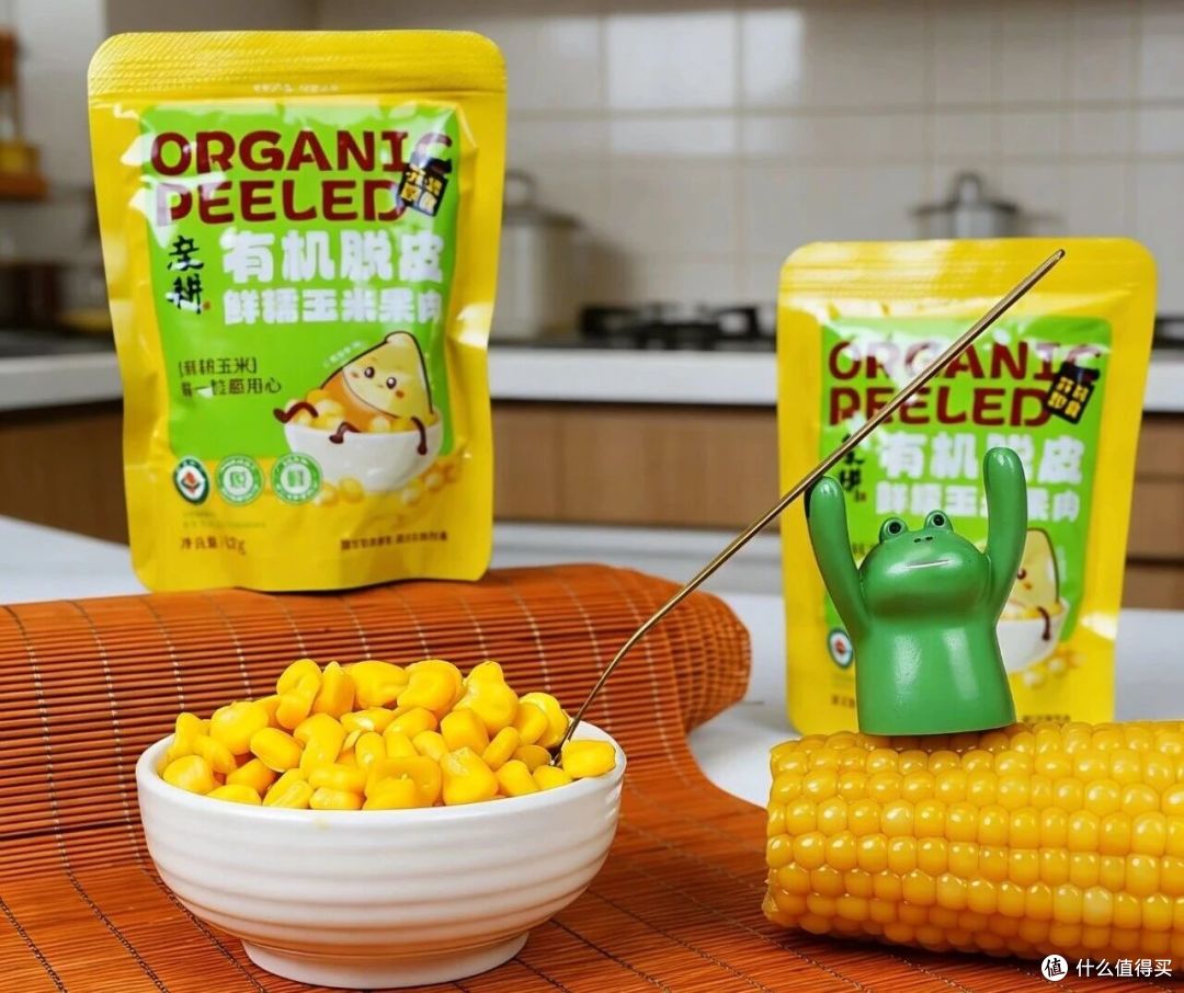 有机脱皮玉米粒|宝妈优选,以自然本味守护宝宝成长