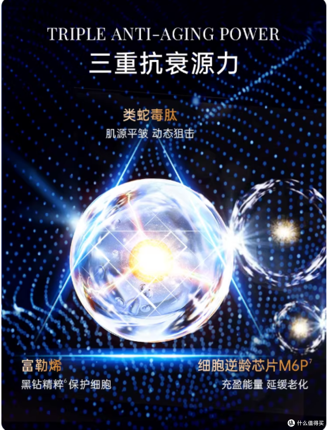 熬夜垮脸急救|WIS 黑晶面膜,敷完紧致亮到发光✨