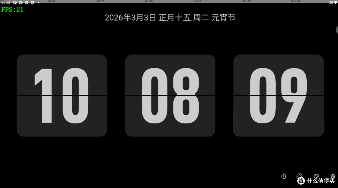 免费无广告，旧手机平板变个性闹钟