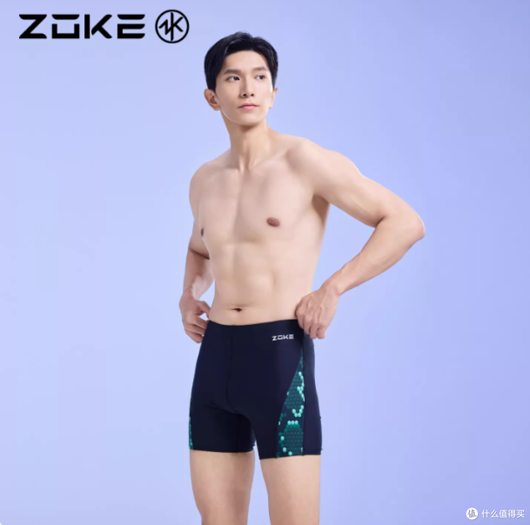 泳池 C 位不尴尬|洲克男士平角泳裤,学生党 / 大码