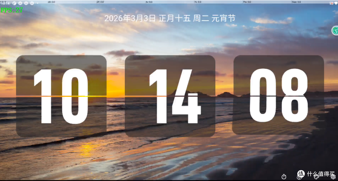 免费无广告，旧手机平板变个性闹钟