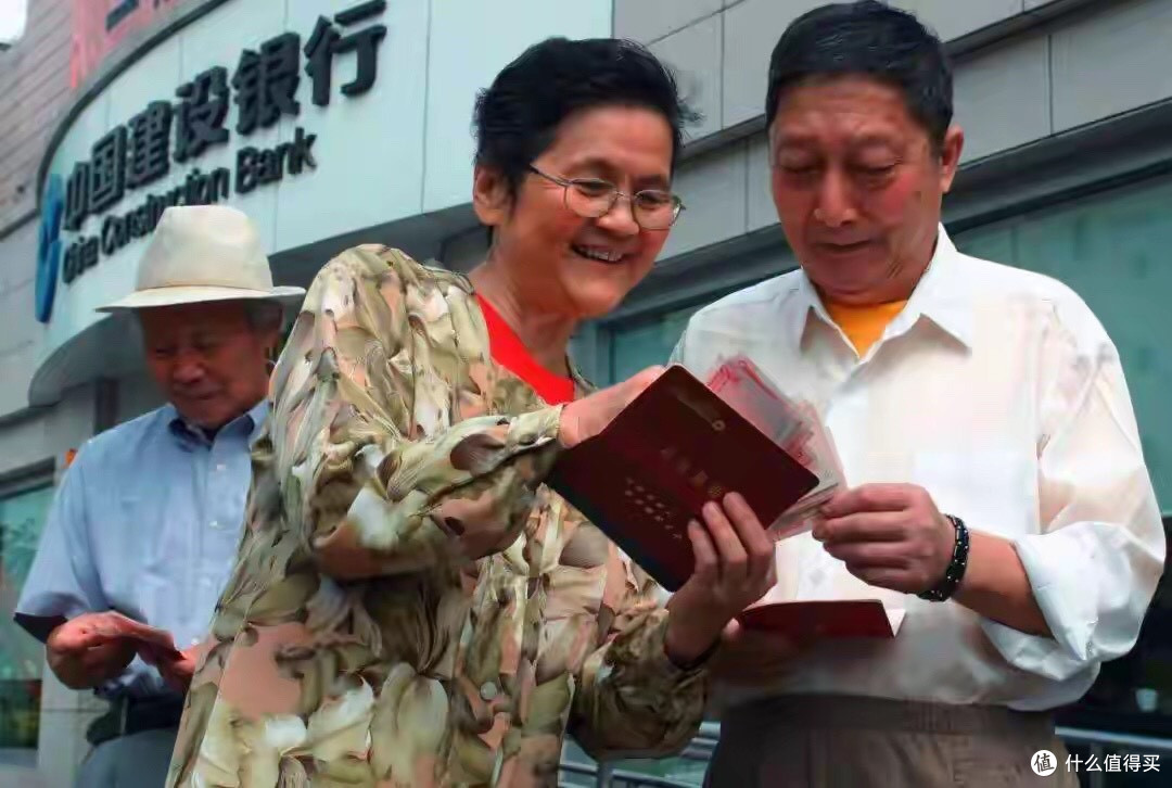 普通人有200万存款,最多可以支撑多久不上班?现在有了答案