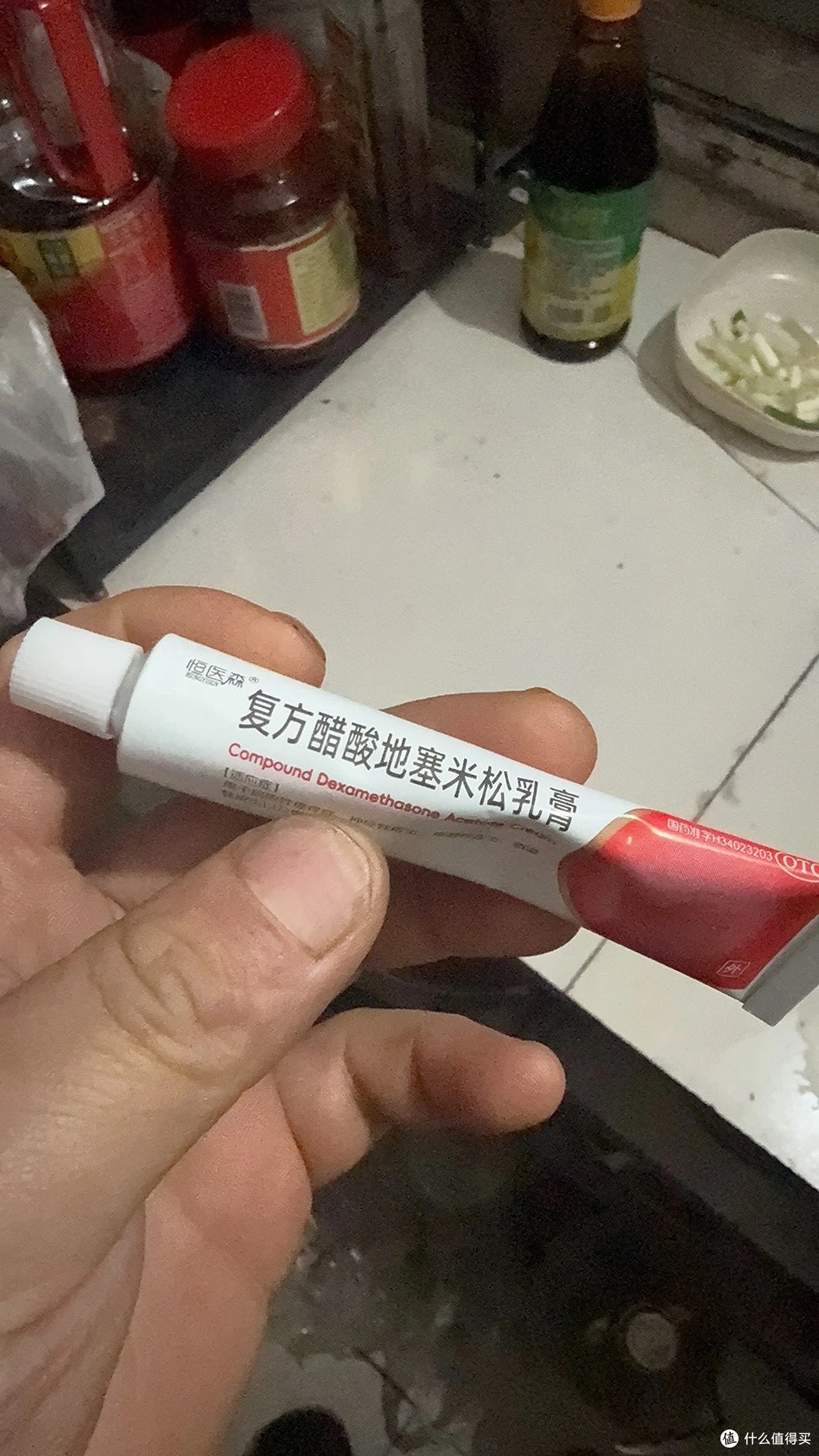 春季皮肤过敏别硬扛!一支乳膏搞定湿疹、汗疱疹烦恼