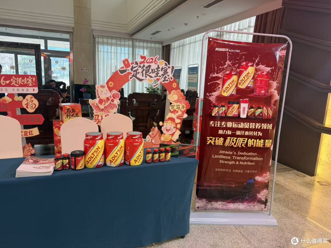 冲刺吧,少年!体育高考生的“超量恢复”秘籍:考场才开挂!