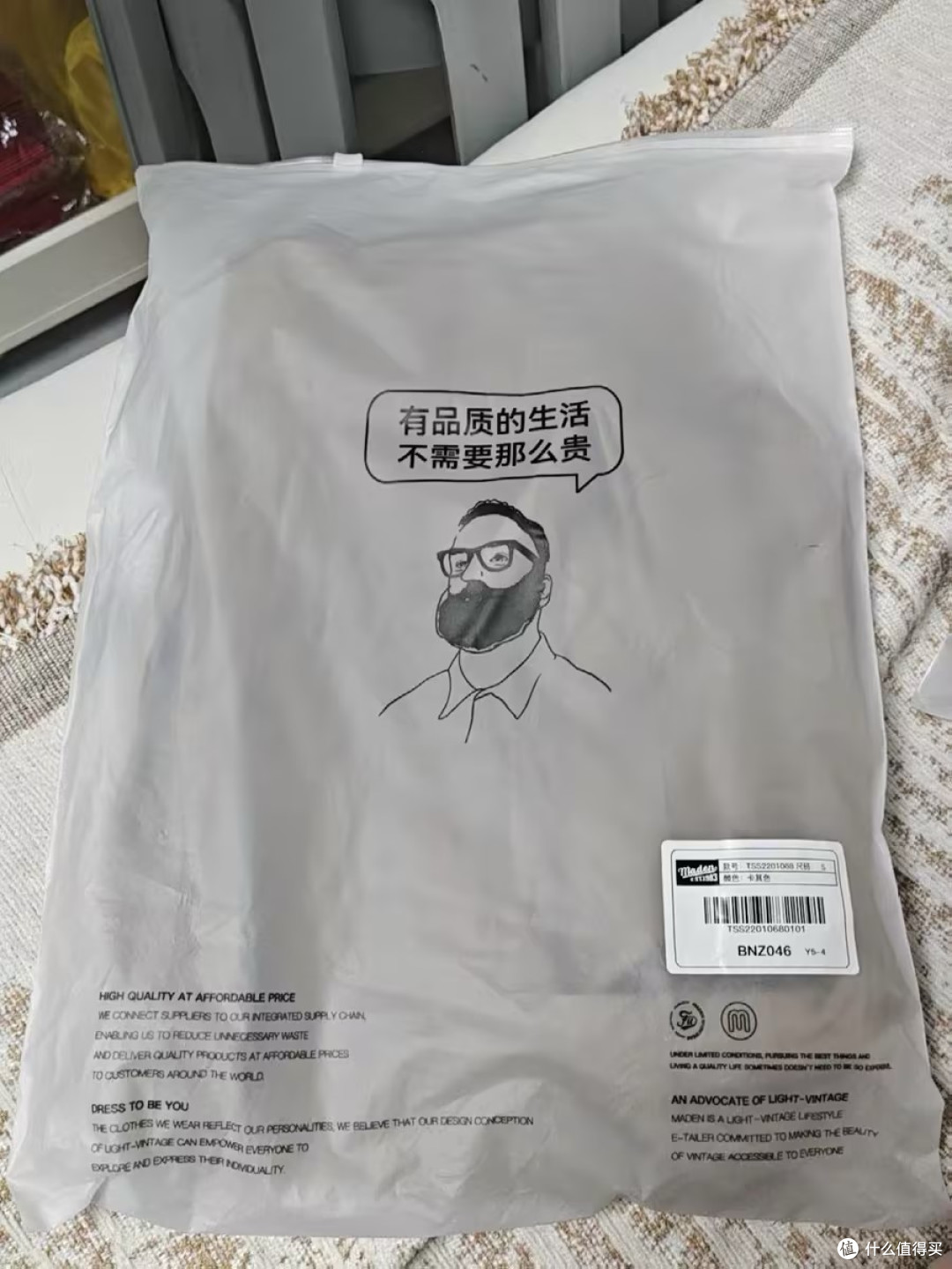 老钱风松弛感｜亚麻莱赛尔贝克裤，春夏通勤封神