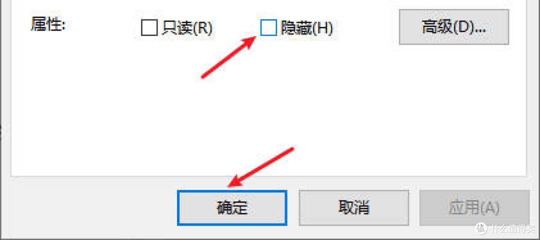 电脑文件夹隐藏照片怎么恢复?手把手教你找回珍贵记忆