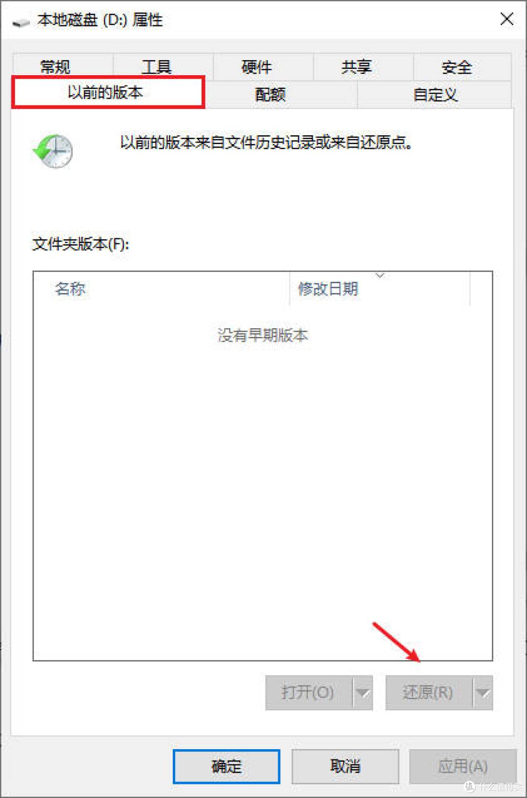 电脑文件夹隐藏照片怎么恢复?手把手教你找回珍贵记忆