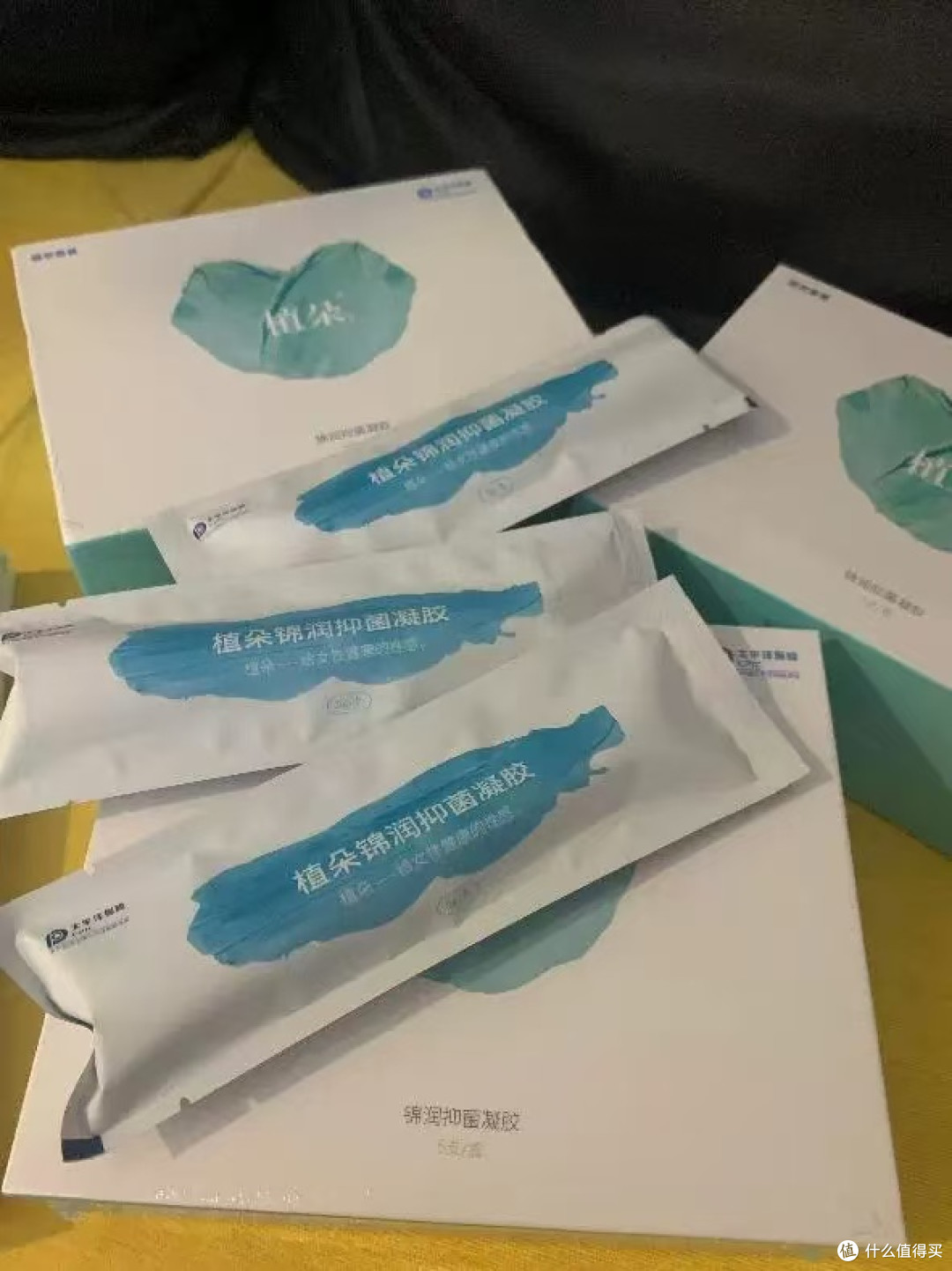 私护好物｜女生必看✨ 告别干涩尴尬，小花园喝饱水太安心