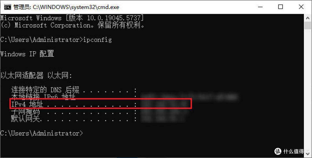 家里电脑不关机ip地址变吗