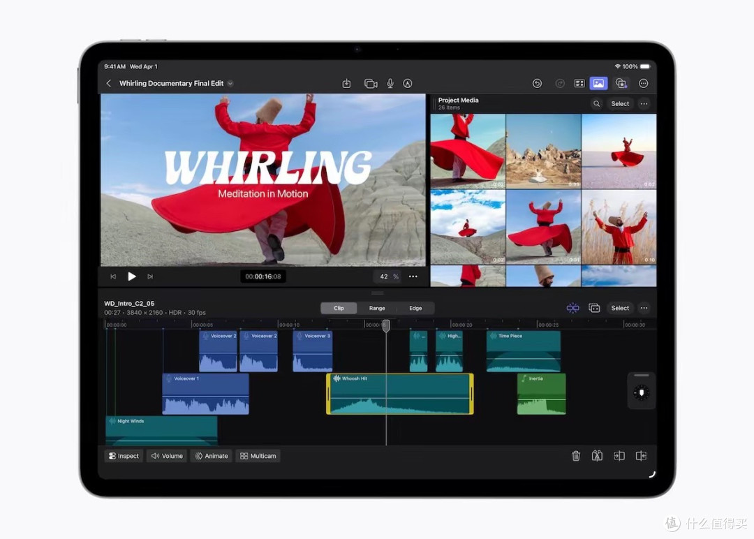 M4 晶片iPad Air 正式发表!与M3 版本差在哪?一篇看懂