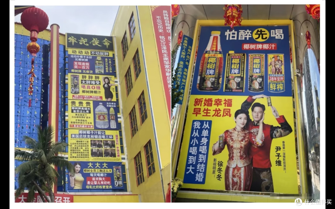 来源网络