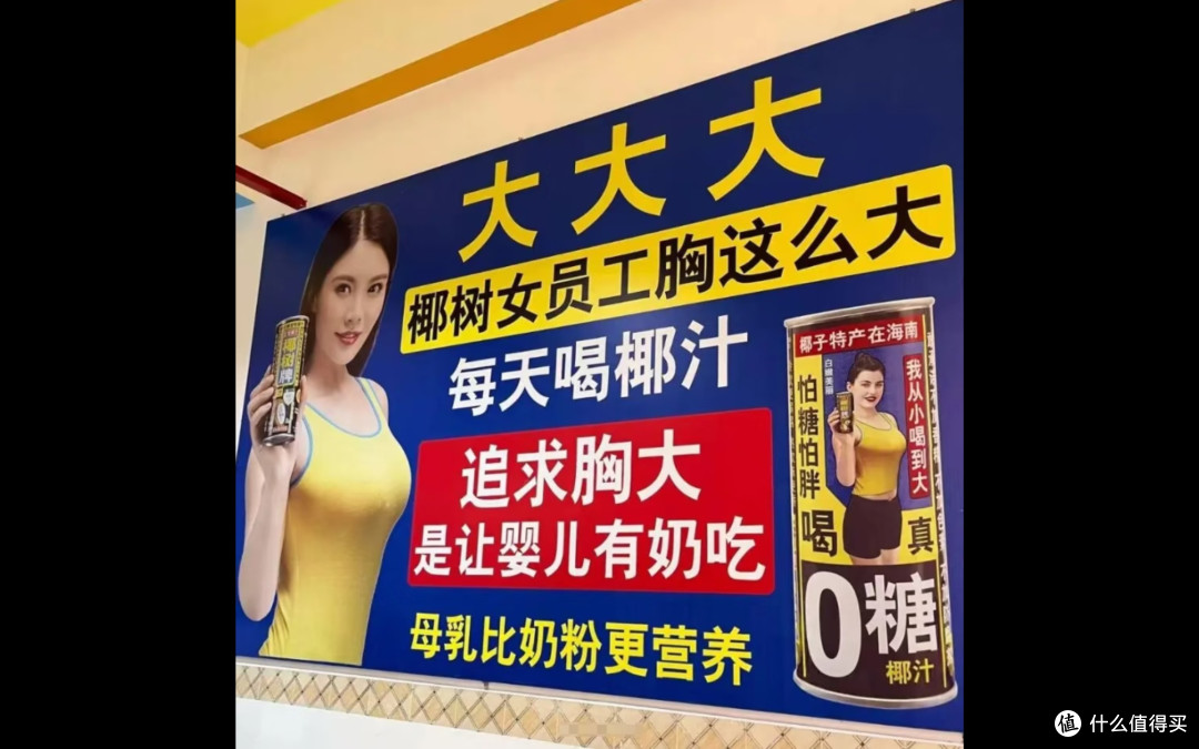 来源网友