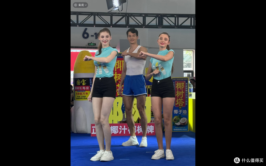 来源网友