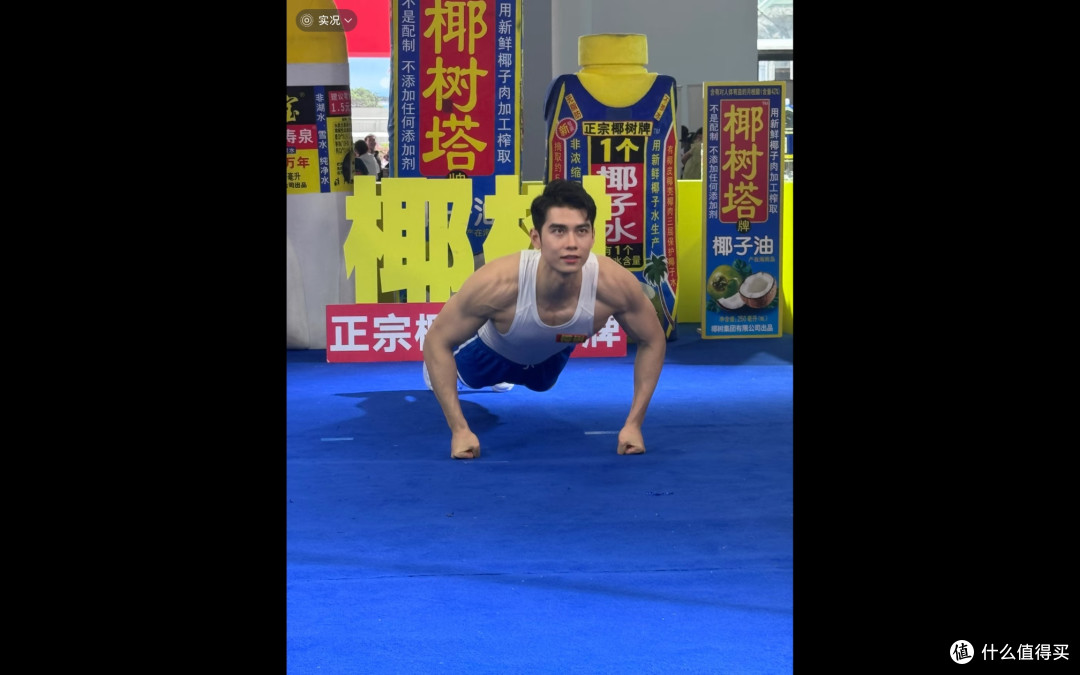 来源网友