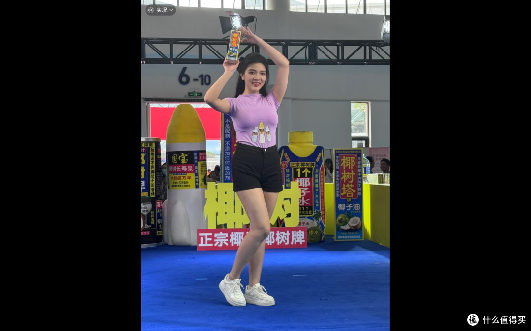 来源网友