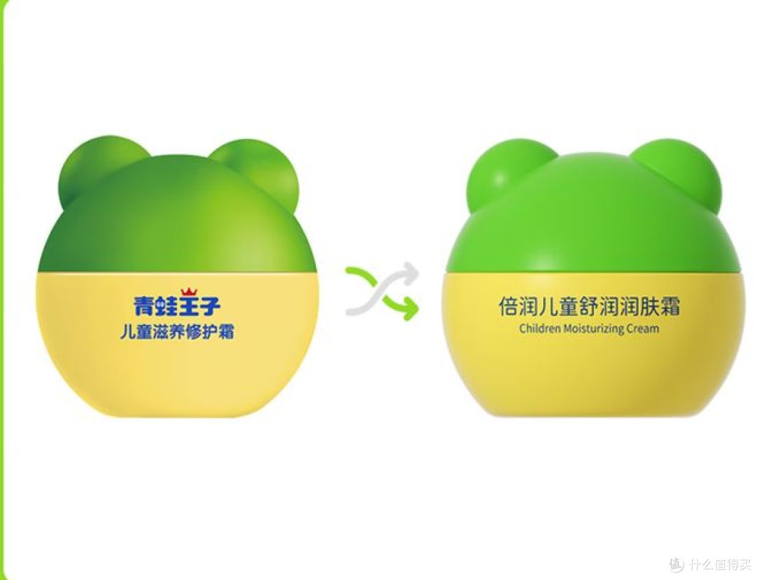 青蛙王子儿童面霜，给宝宝肌肤全方位呵护！