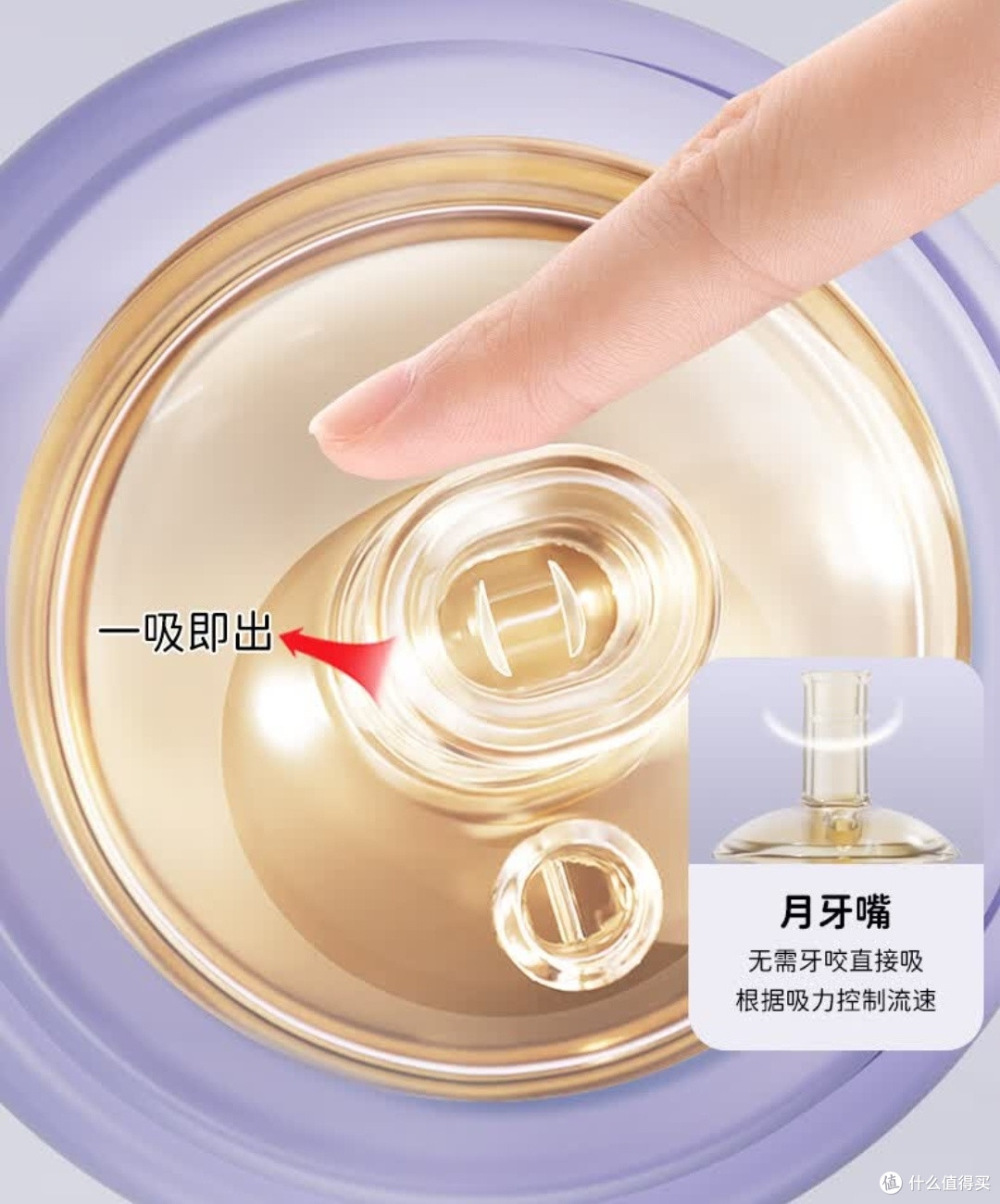 春季带娃生存指南|NOURI PPSU直饮吸管奶瓶 暖沁粉300ml