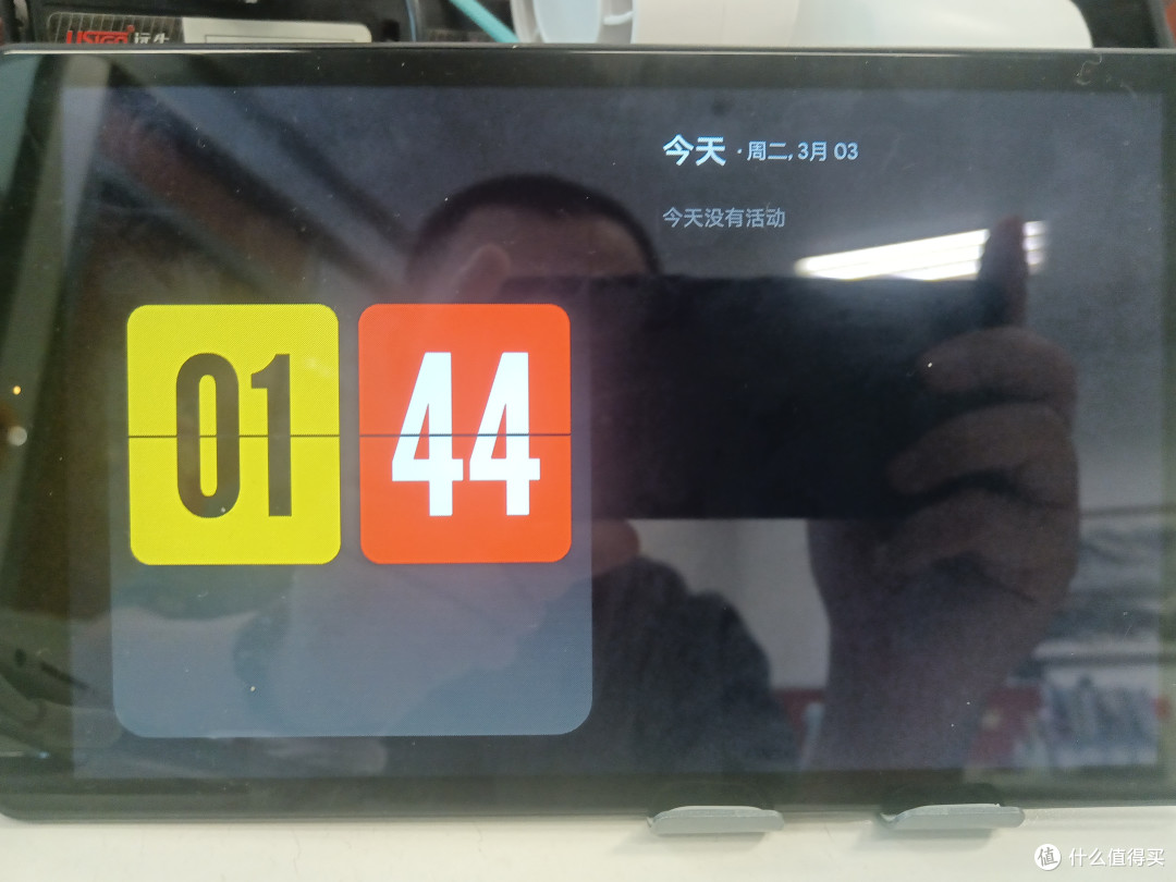 StandBy Mode Pro Smart Display— 让安卓设备变身智能时钟