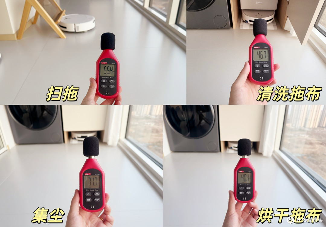 有娃家庭选扫地机器人,“德智体美劳”全面考察!实测科沃斯T90 PRO全能学霸