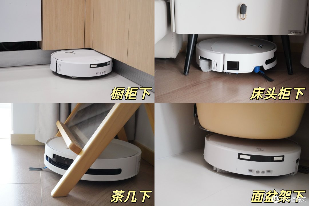 有娃家庭选扫地机器人,“德智体美劳”全面考察!实测科沃斯T90 PRO全能学霸