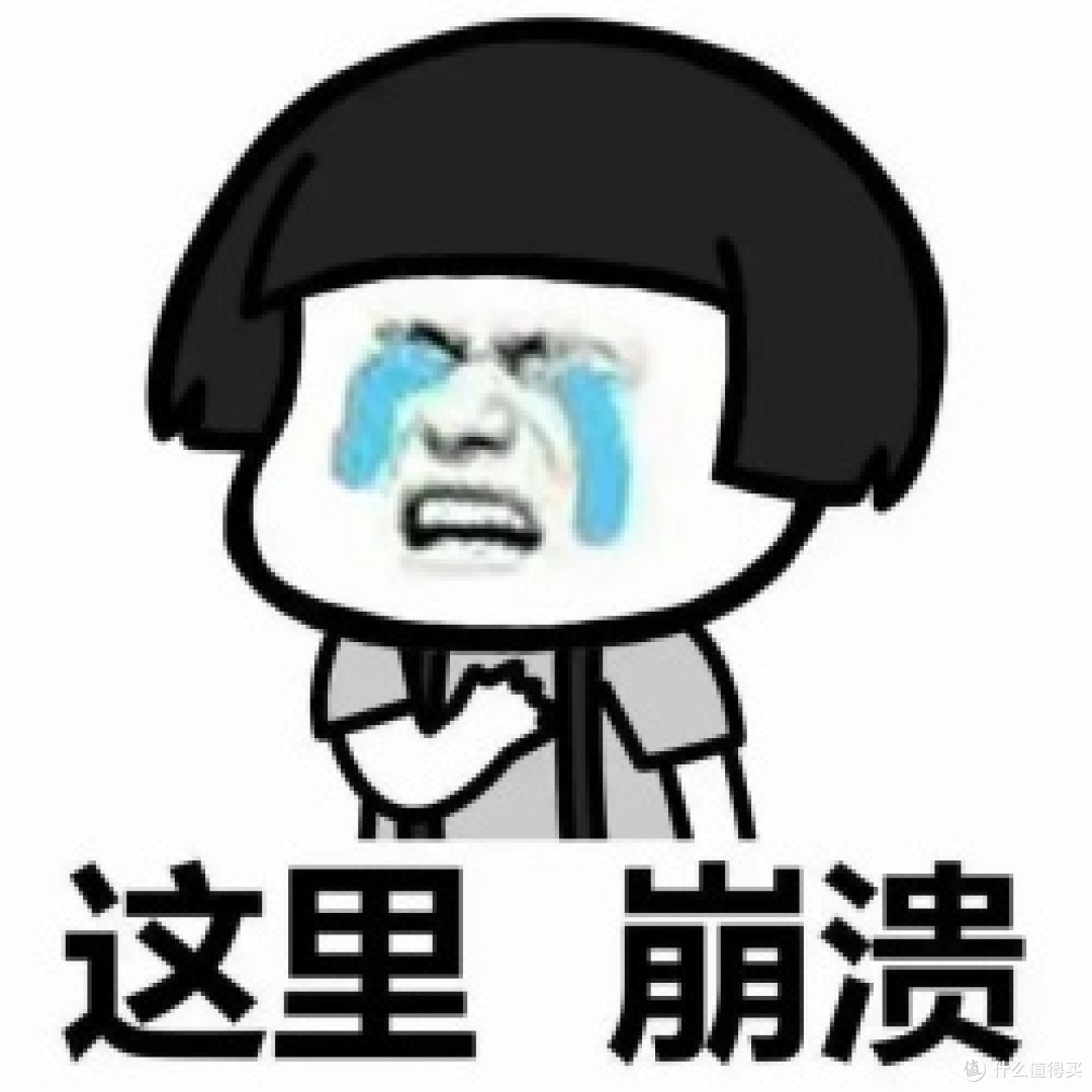 有娃家庭选扫地机器人,“德智体美劳”全面考察!实测科沃斯T90 PRO全能学霸