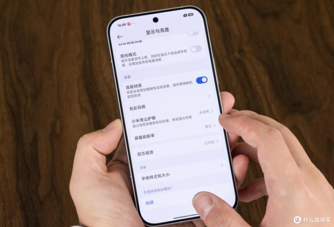 安卓手机性能排行:荣耀WIN第9,iQOO15第5,谁是第一名?