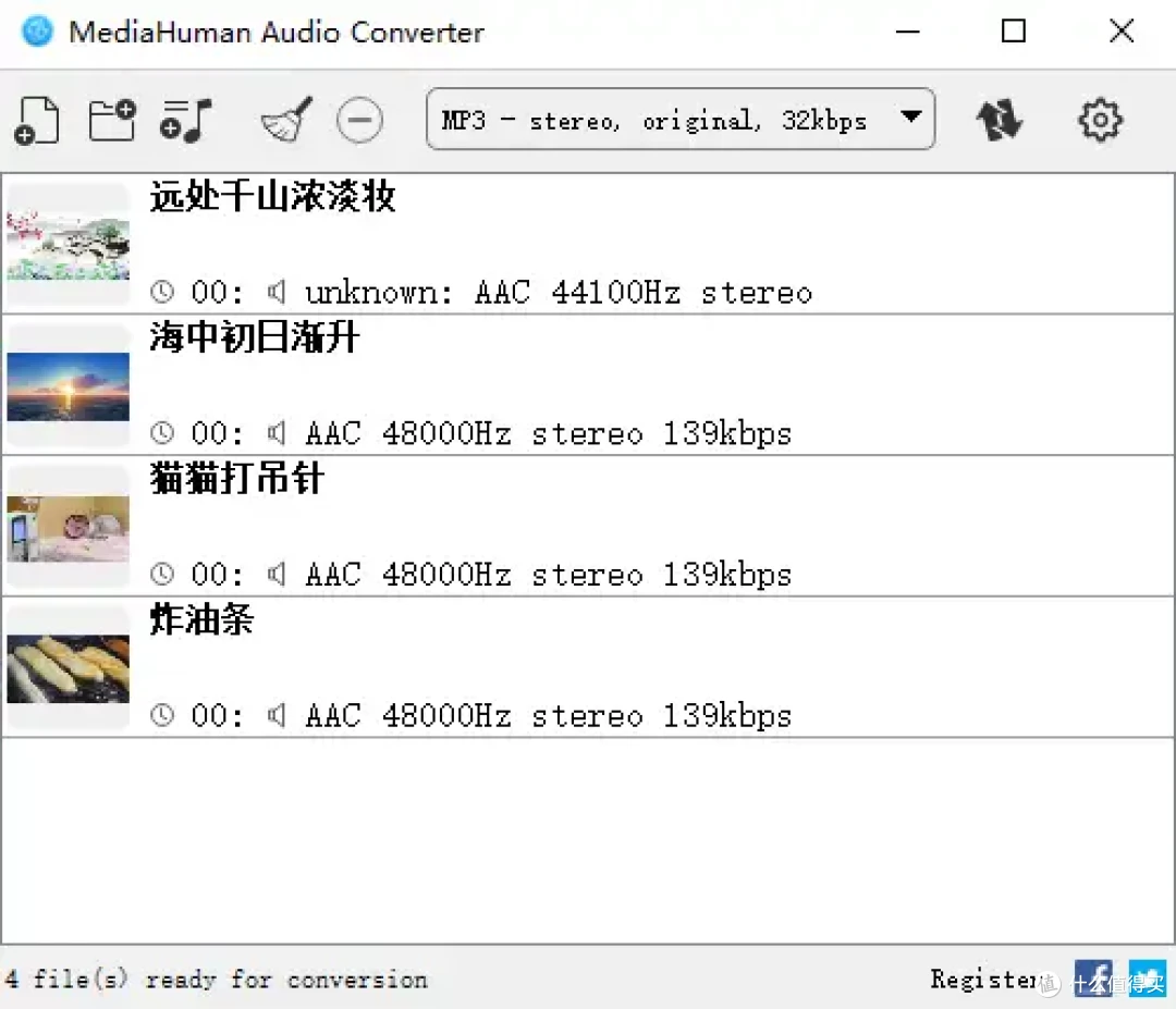 提取视频中的音频太费劲？8个神器快速入门，一次完成！